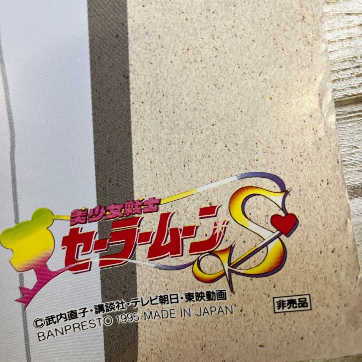 非売品です 新品 未開封 レゴ ニンジャゴー ジェイのサンダー ドラゴン